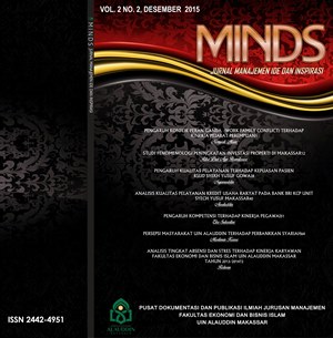 Gambar Beranda Jurnal