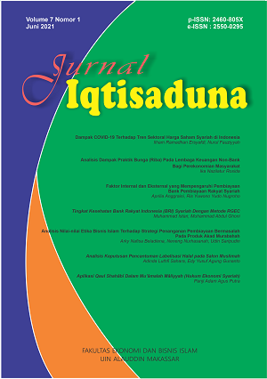 Journal Homepage Image