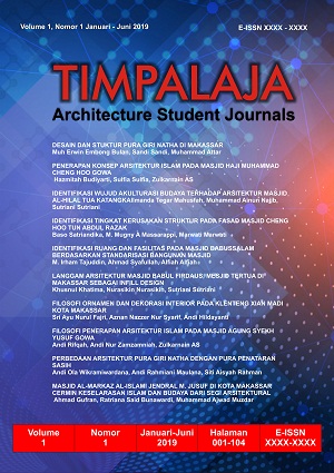 Journal Homepage Image