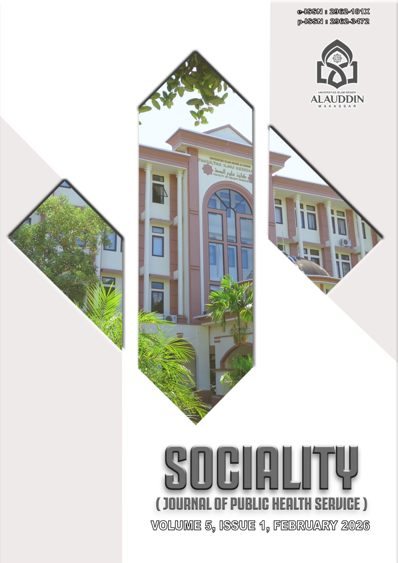 					View Volume 5, Issue 1, September-February 2026
				