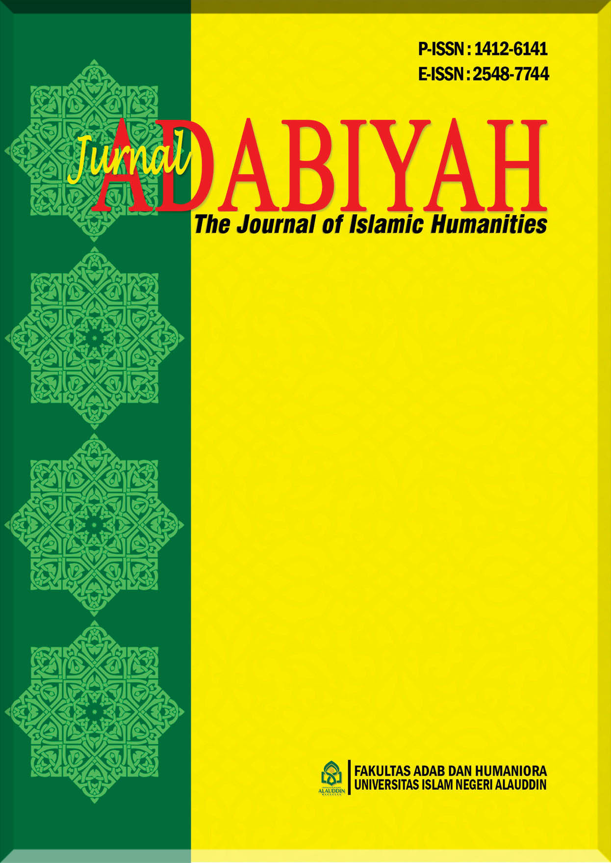 					View Vol. 26 No. 2 (2026): December (Islamic Humanities)
				