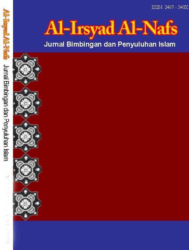 					View Vol. 13 No. 01 (2026): Juni (AL-IRSYAD AL-NAFS)
				