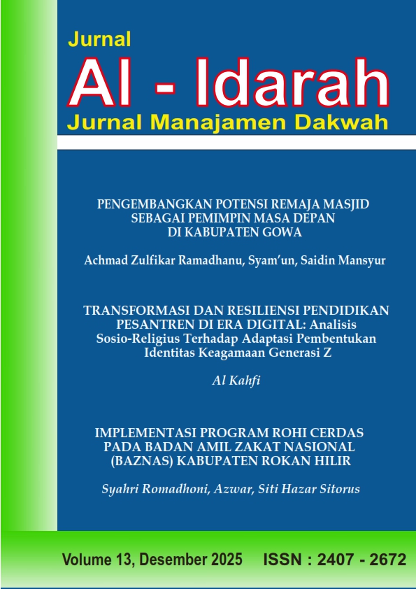 					View Vol. 13 No. 2 (2025): Al-Idarah: Journal of Da'wah Management
				