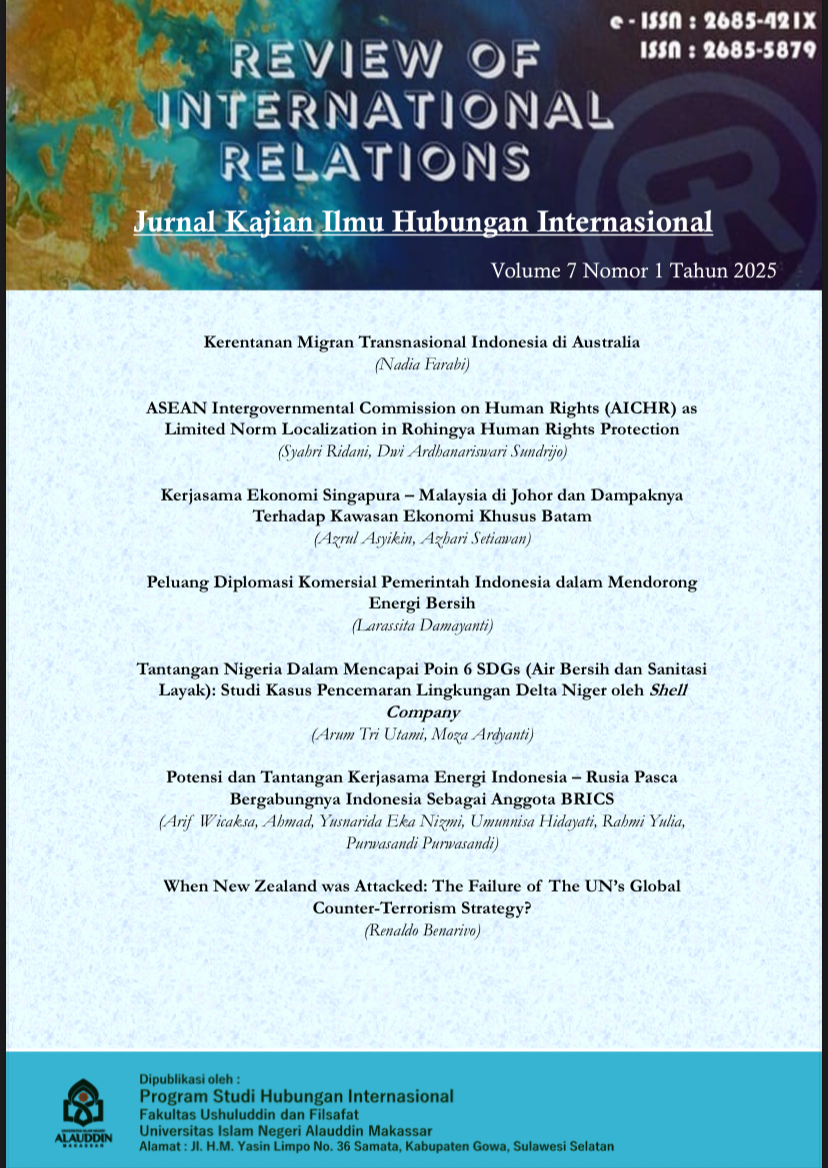 View Vol. 7 No. 1 (2025): Review of International Relations